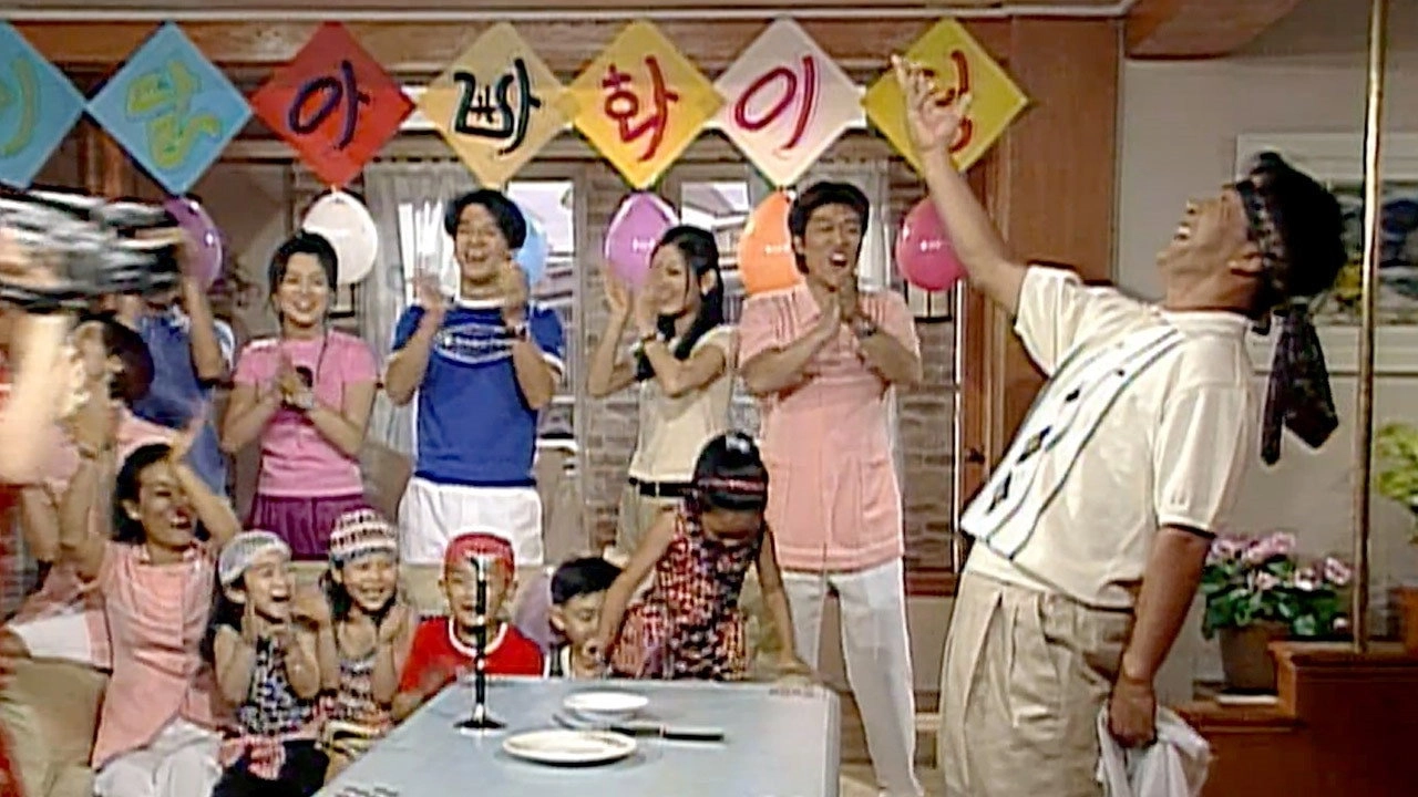 Soonpoong Clinic