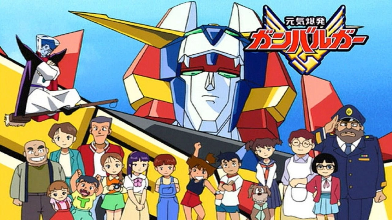 Energetic Explosion Ganbaruger