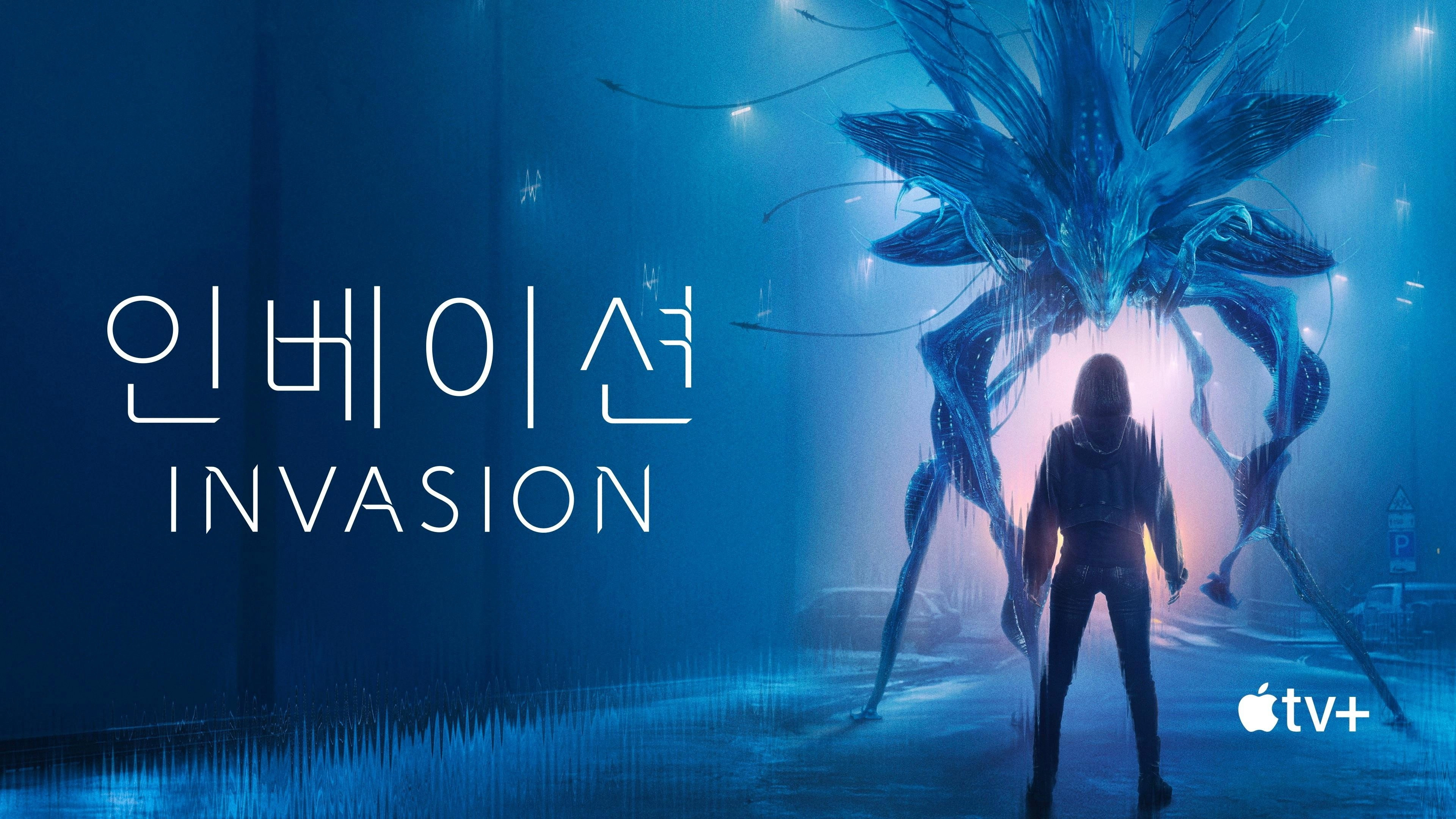Invasion