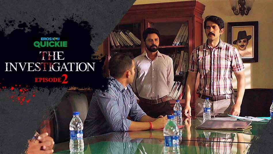The Investigation