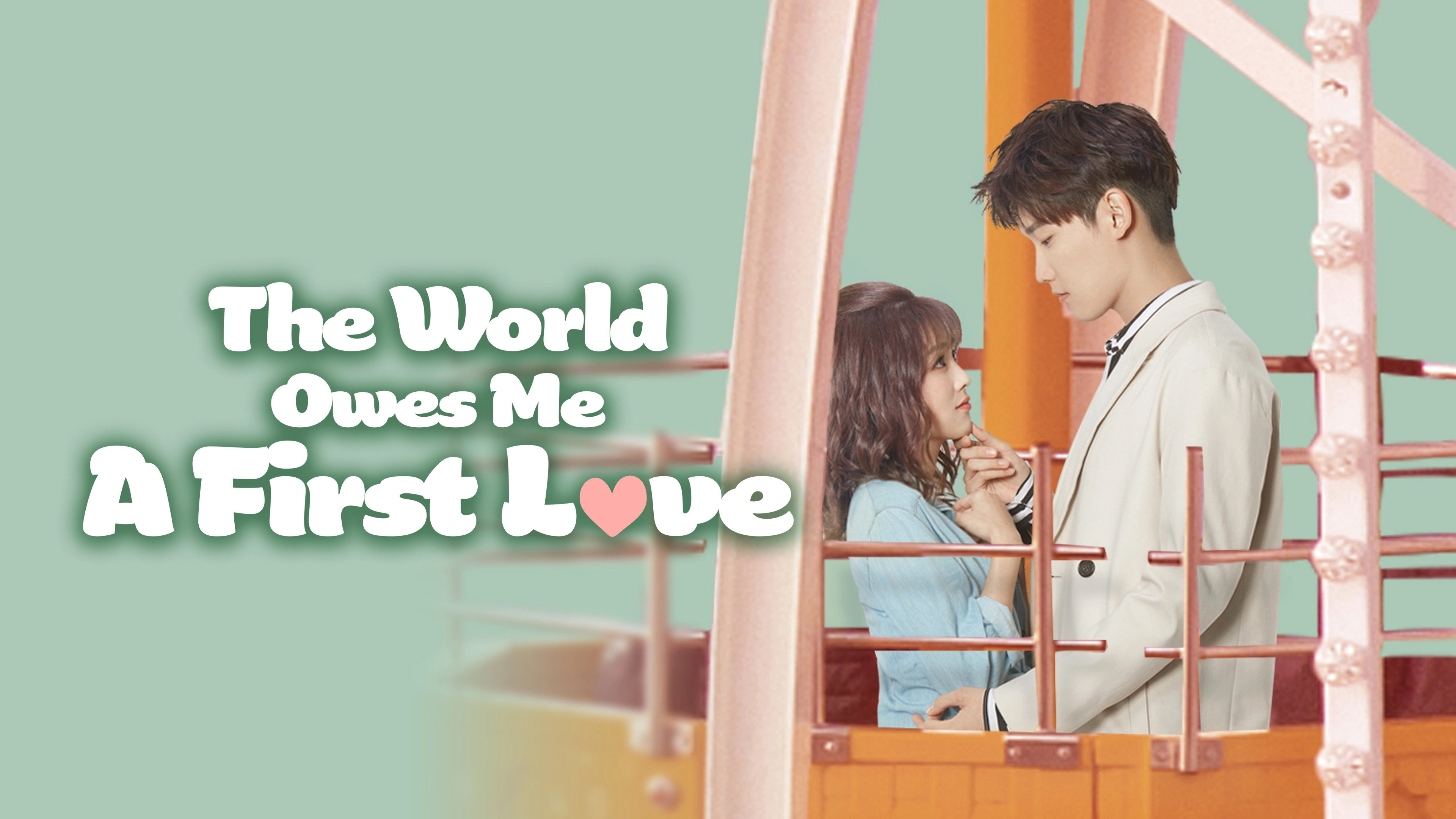 Lucky's First Love