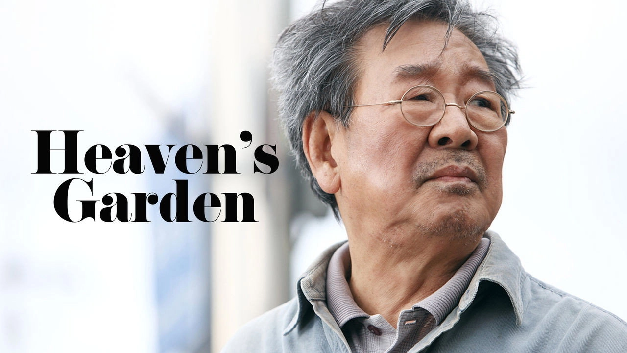 Heaven's Garden