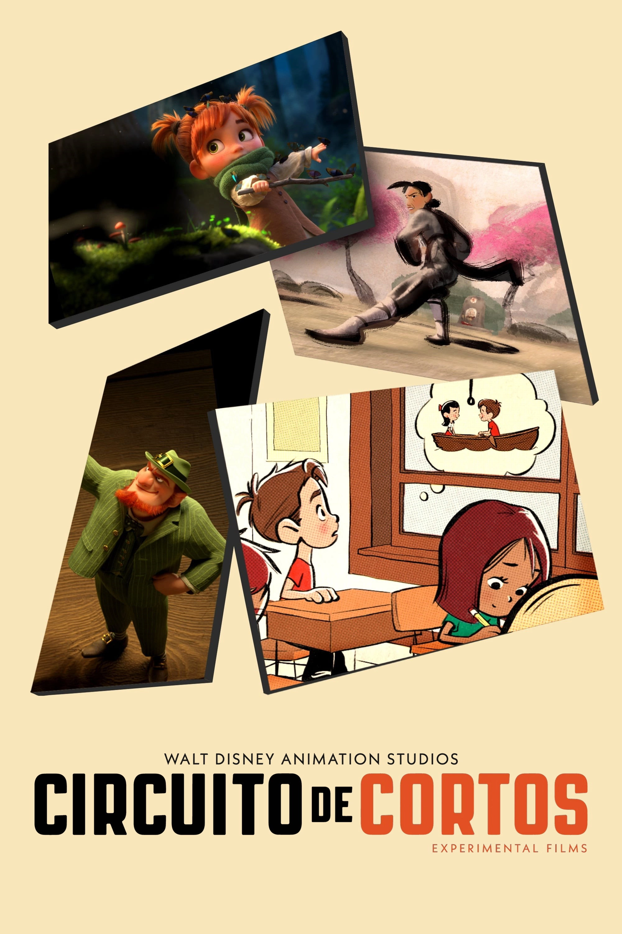 Walt Disney Animation Studios: Short Circuit Experimental Films