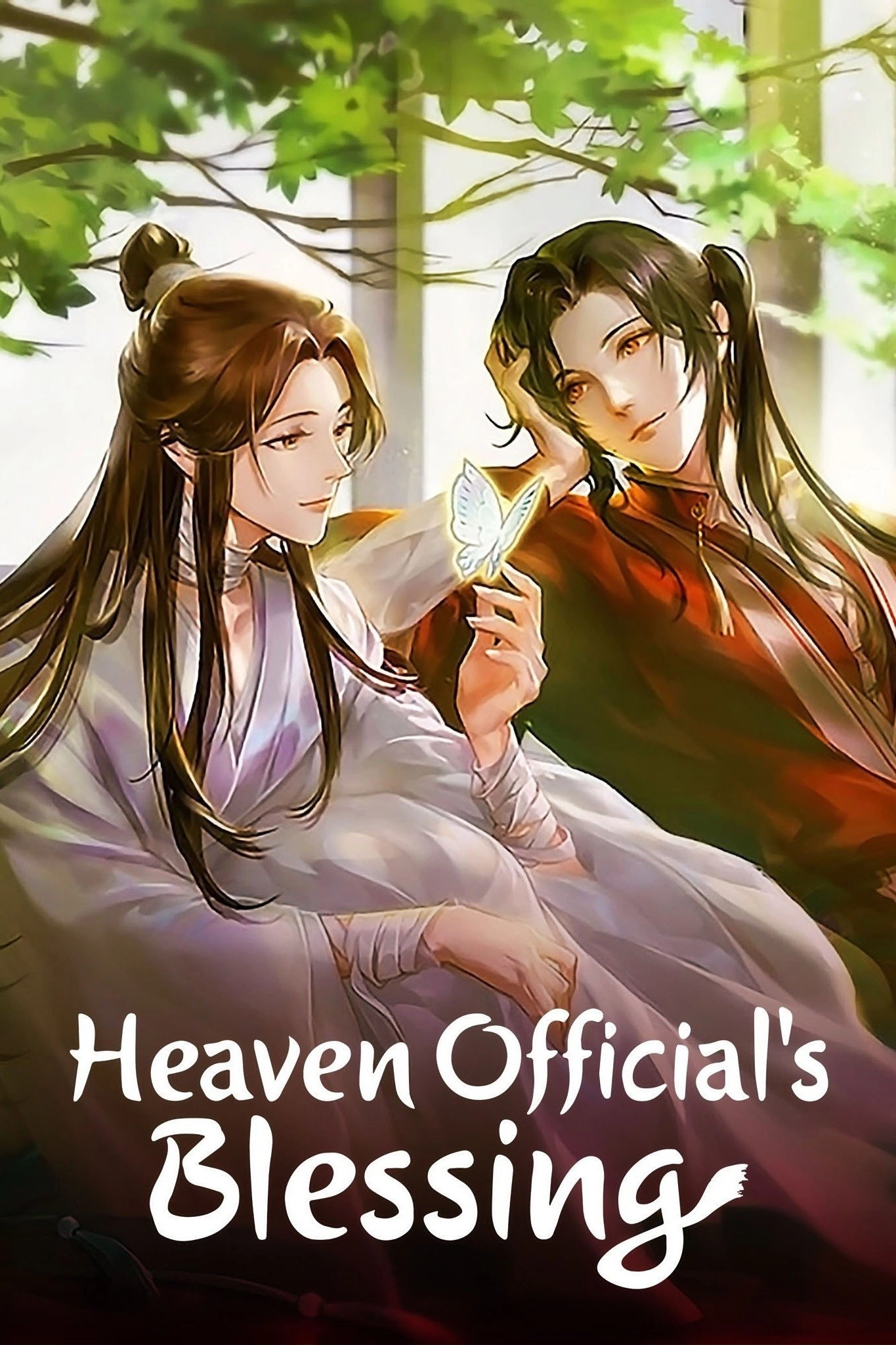 Heaven Official's Blessing