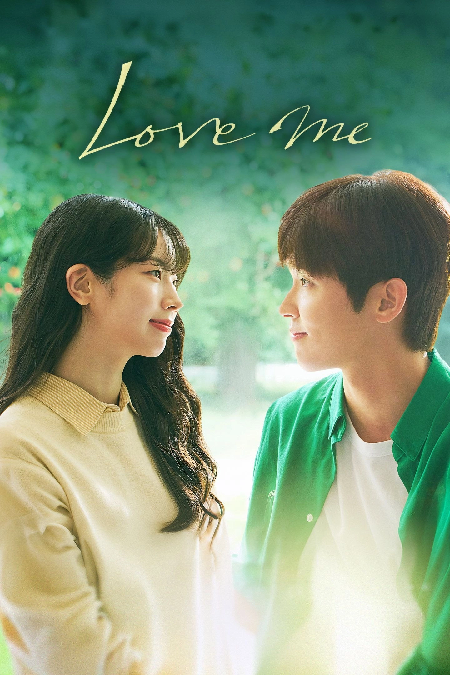 Love Me