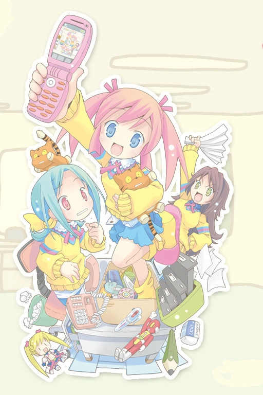 Yutori-chan