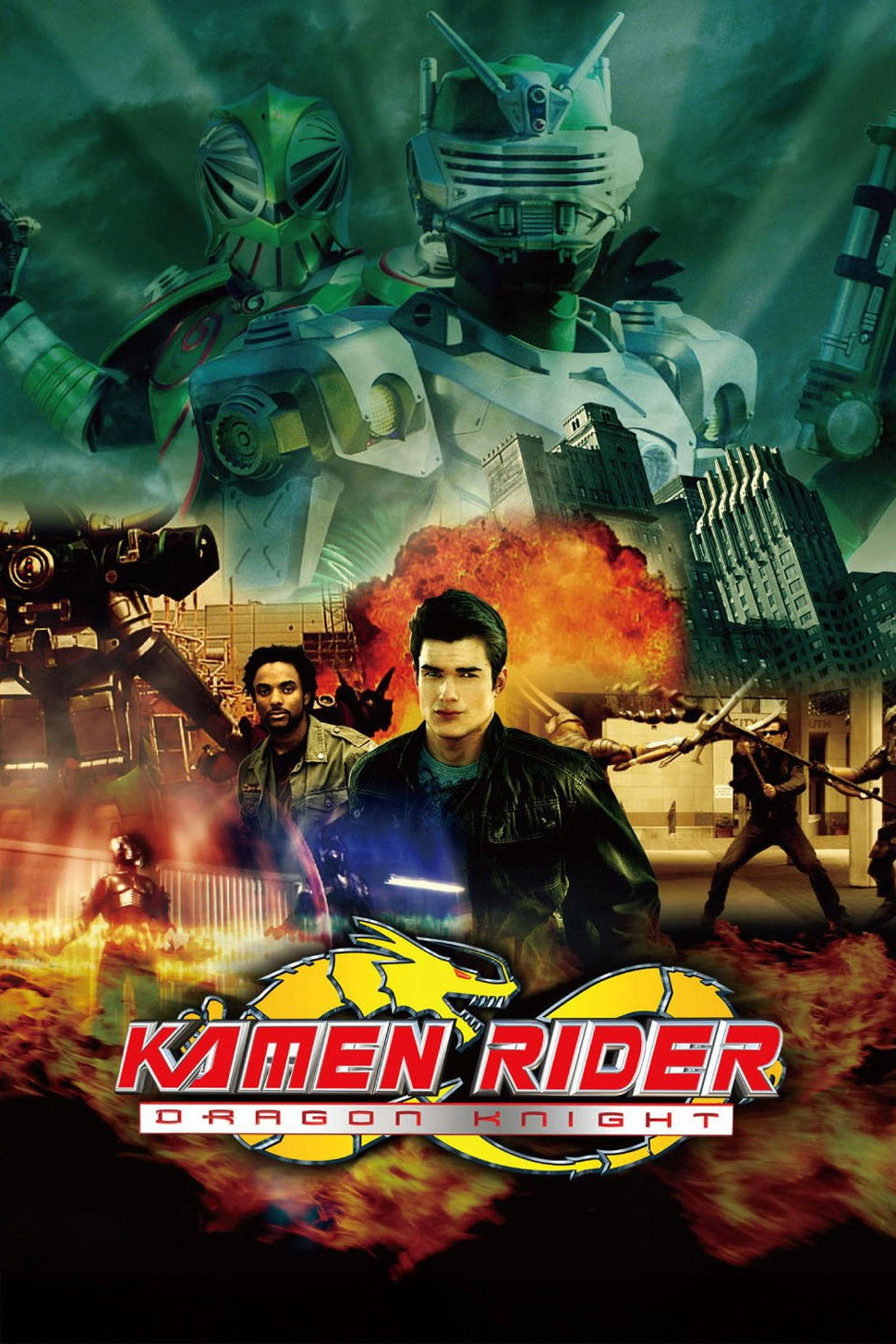 Kamen Rider: Dragon Knight