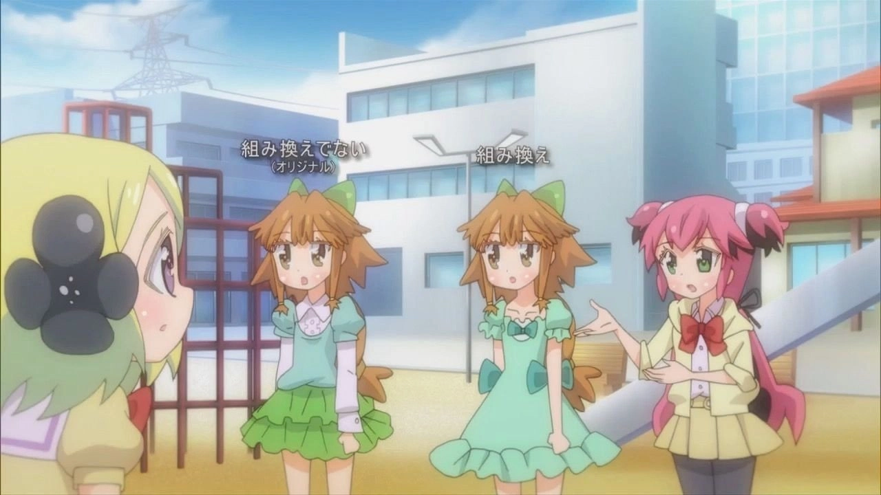 Magical Somera-chan