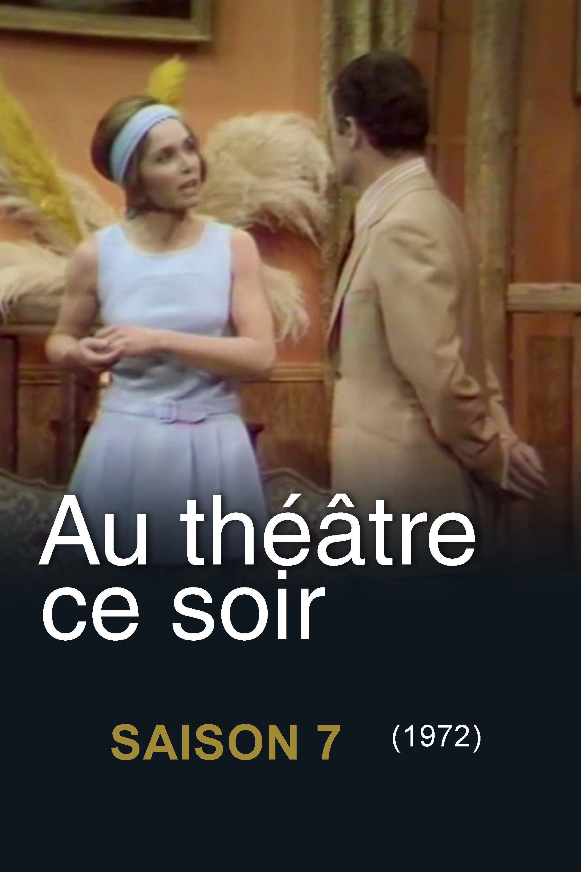 At Theatre Tonight