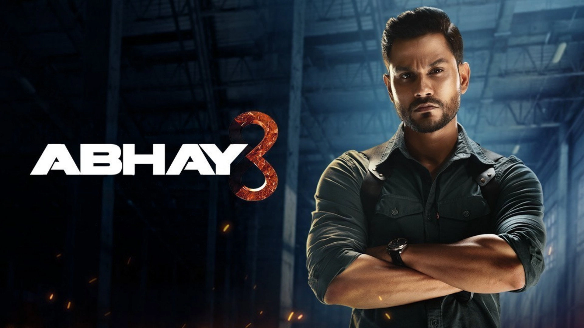 Abhay