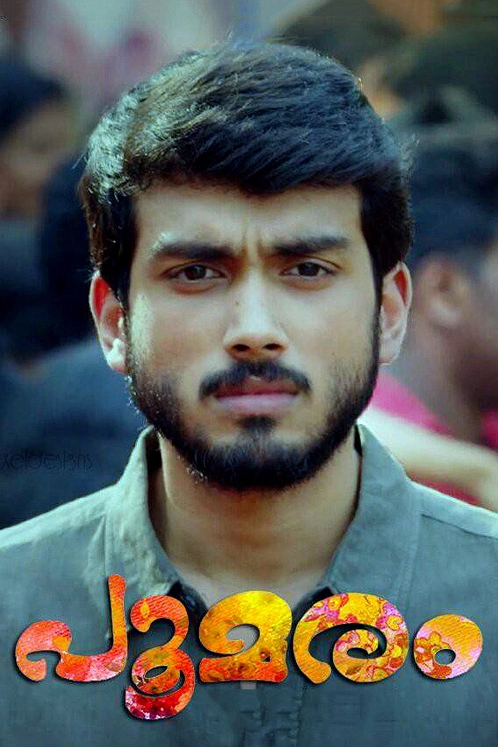 Poomaram
