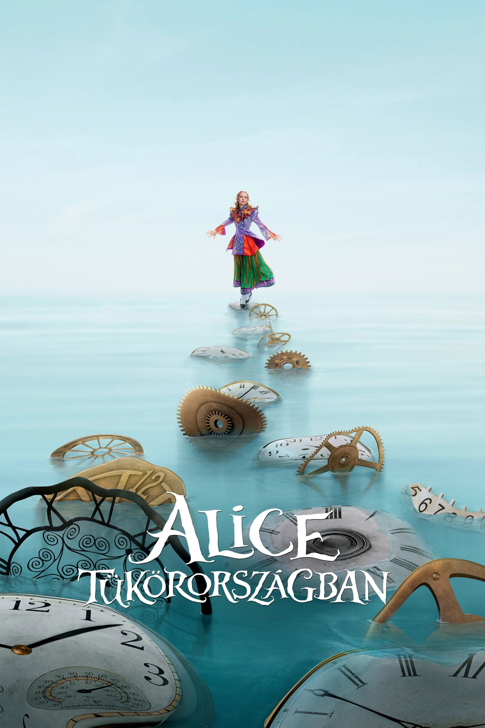 Alice Through the Looking Glass