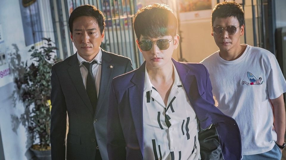 Lovely Horribly