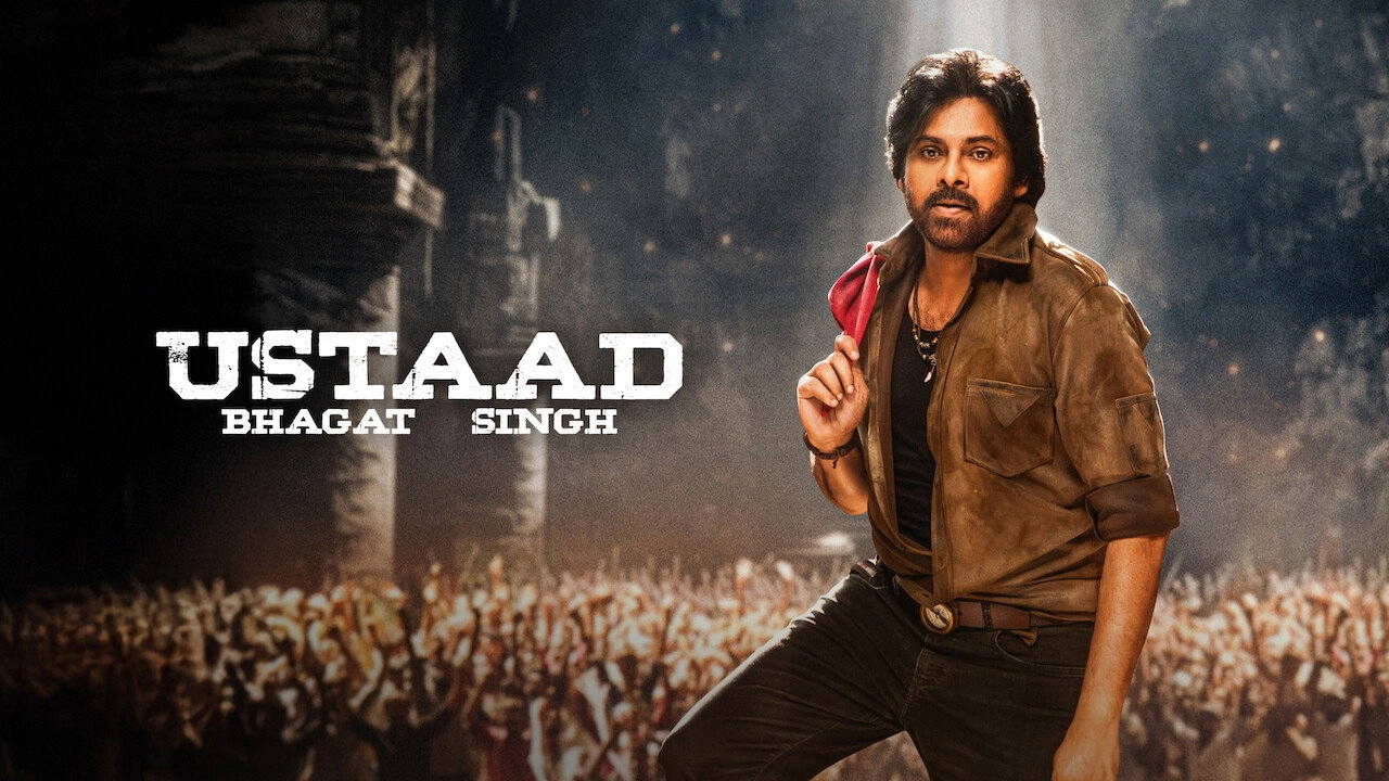 Ustaad Bhagat Singh