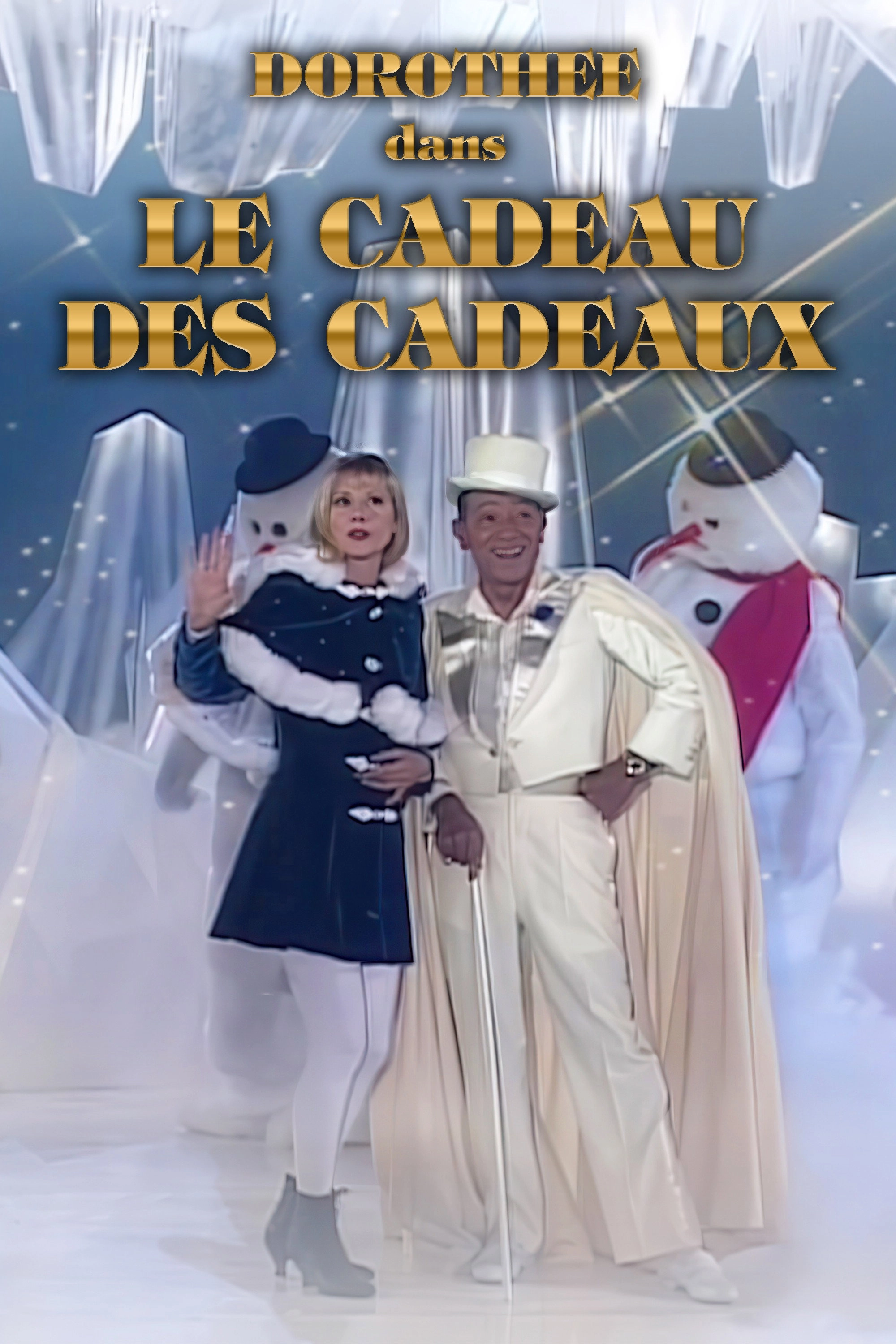 Le cadeau des cadeaux
