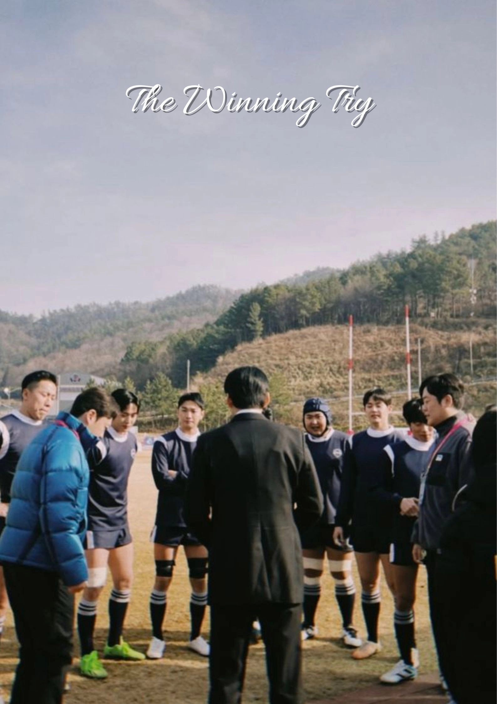 The Winning Try