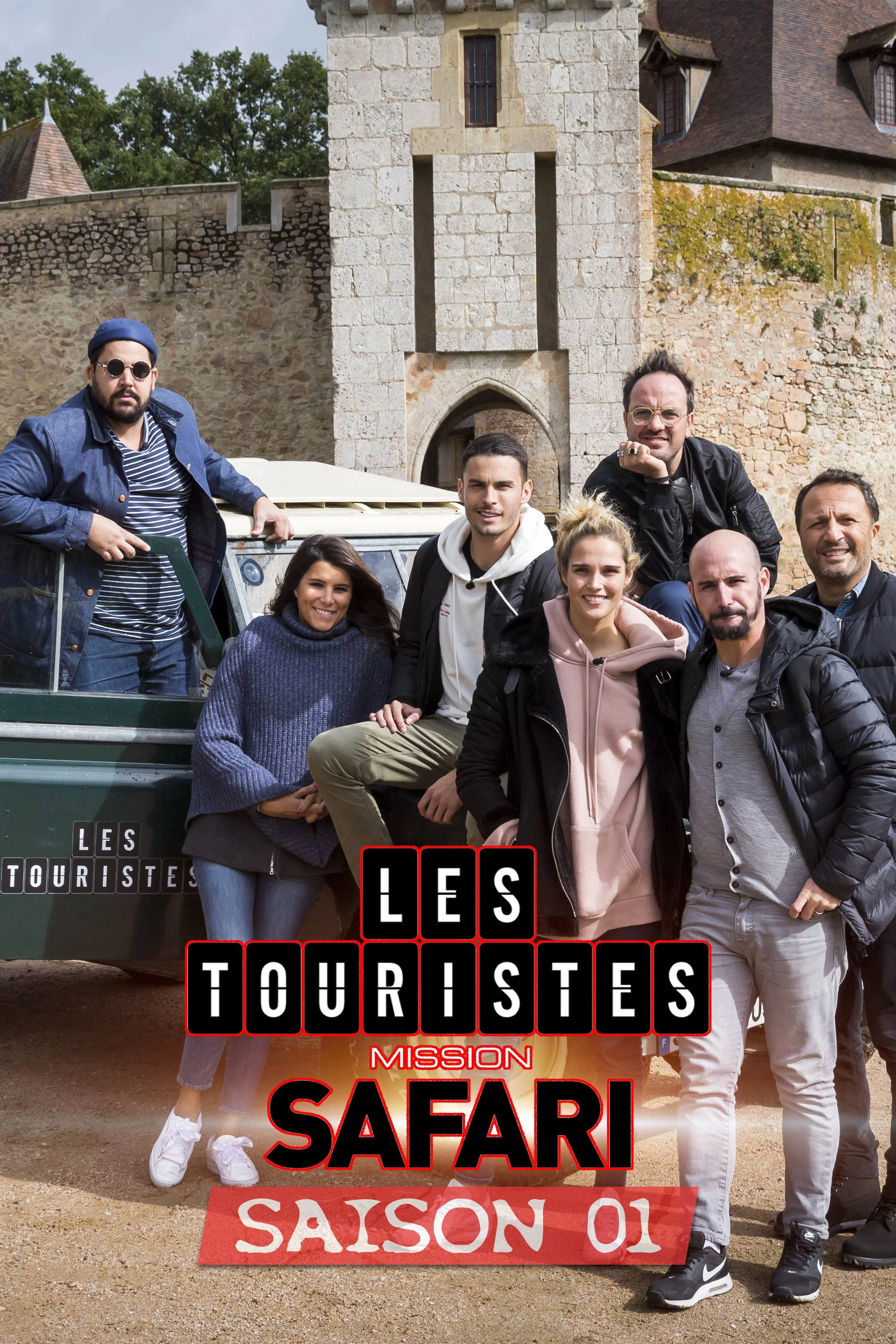 Les Touristes