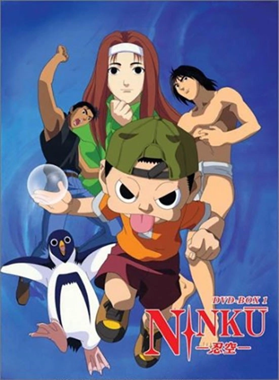 Actress in d'Ark