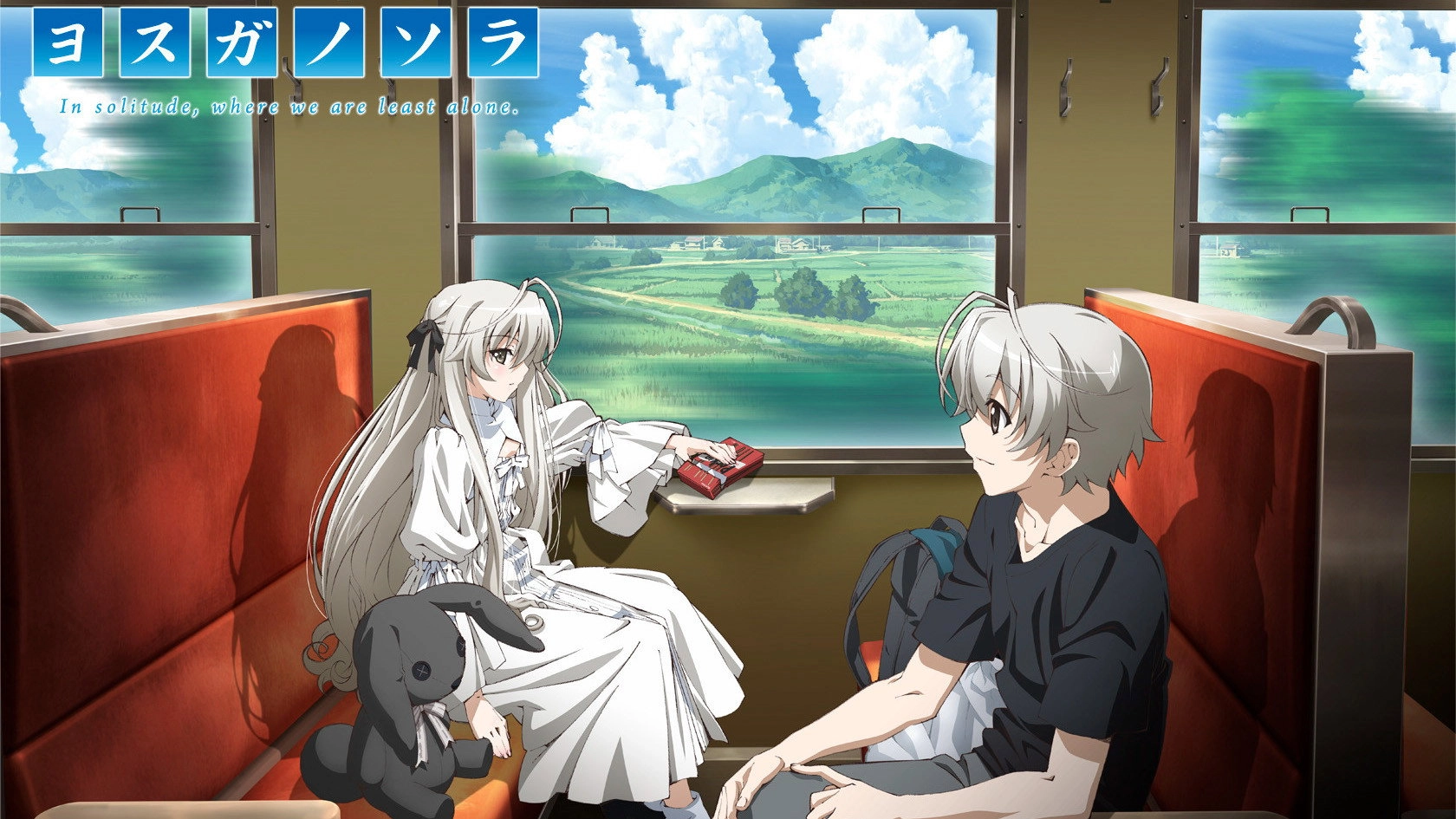 Yosuga no Sora