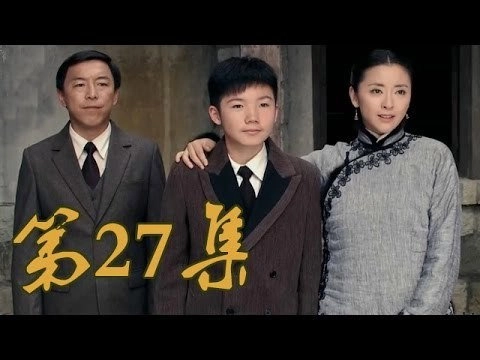 Once Upon a Time in Qingdao