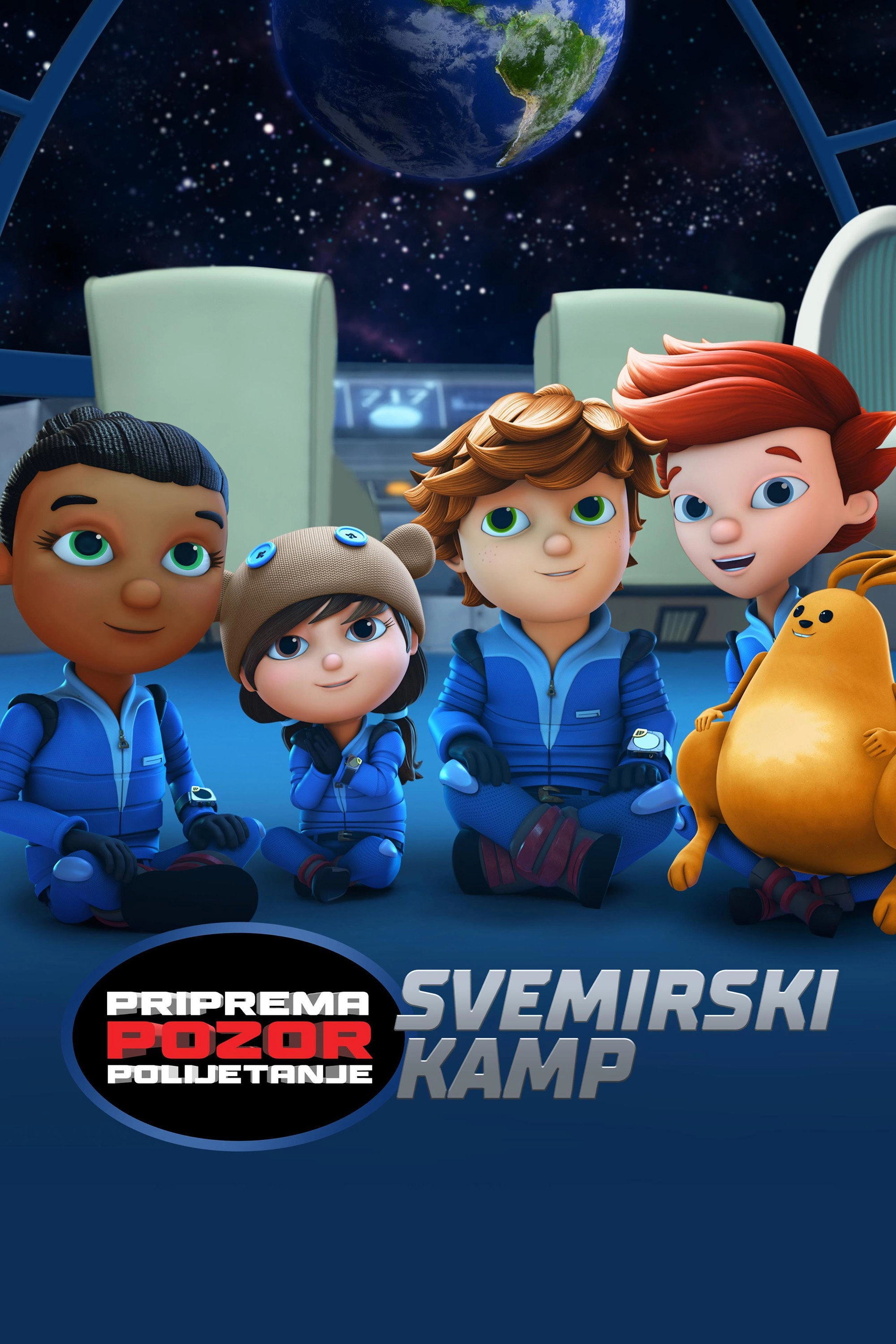 Ready, Jet, Go! Space Camp: The Movie