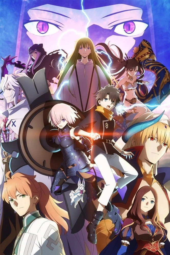Fate/Grand Order Absolute Demonic Front: Babylonia