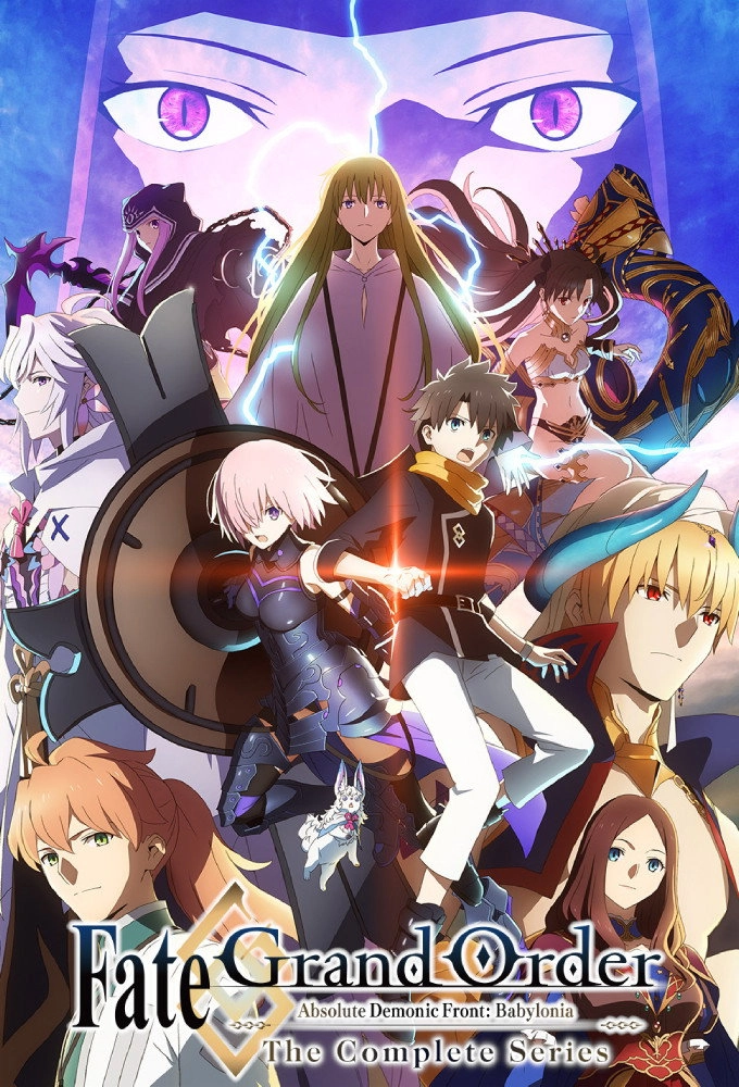 Fate/Grand Order Absolute Demonic Front: Babylonia