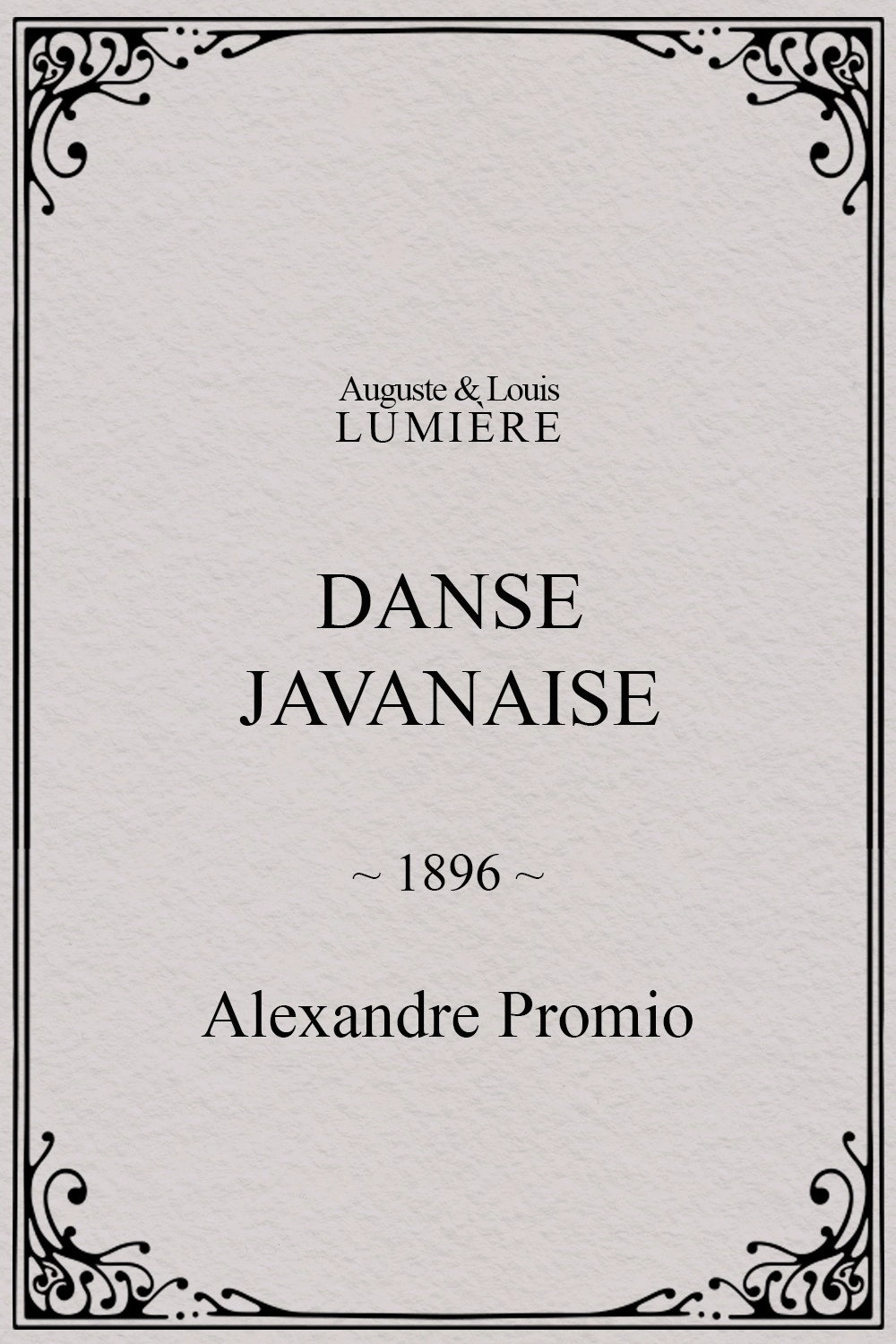 Danse javanaise