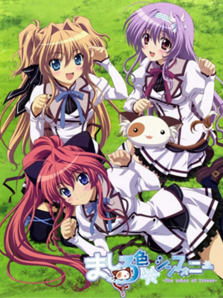 Mashiroiro Symphony: The Color of Lovers
