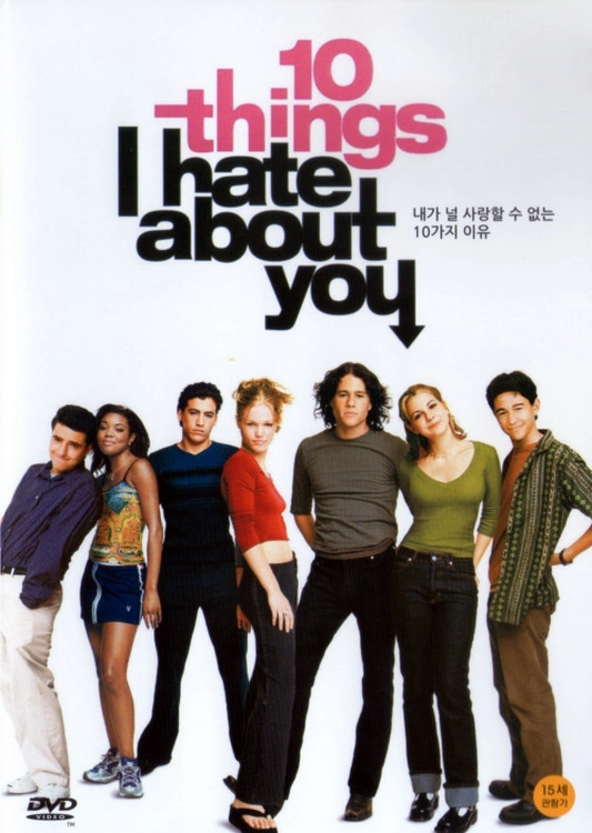 10 Things I Hate About You
