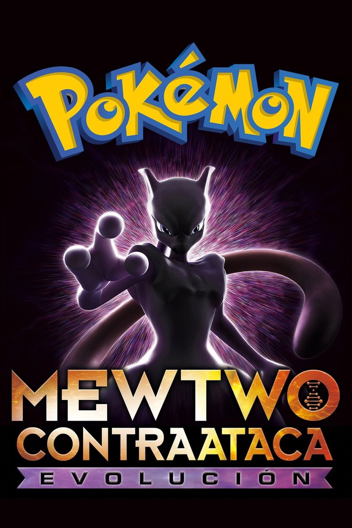 Pokémon the Movie: Mewtwo Strikes Back - Evolution
