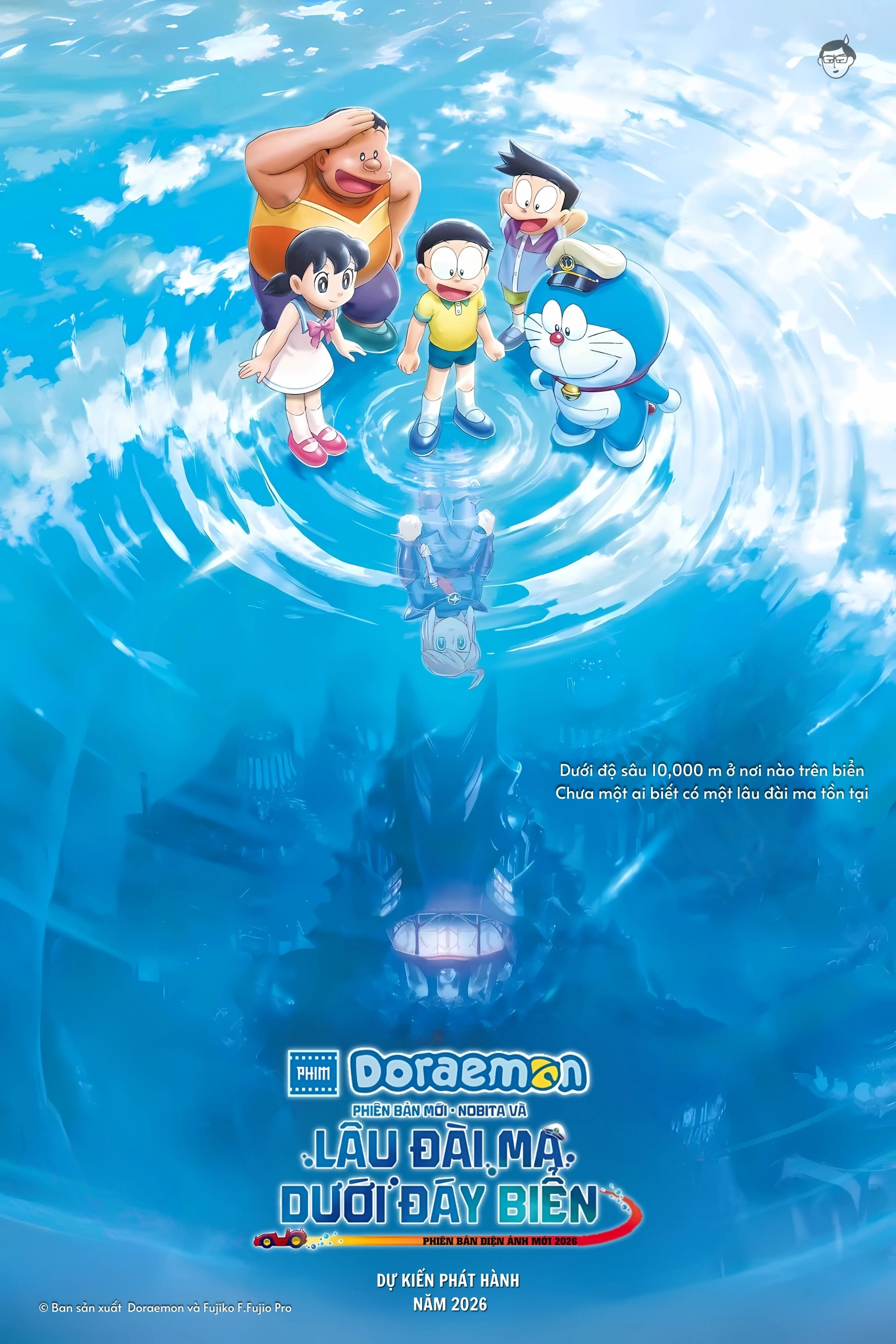 Doraemon the Movie: New Nobita and the Castle of the Undersea Devil