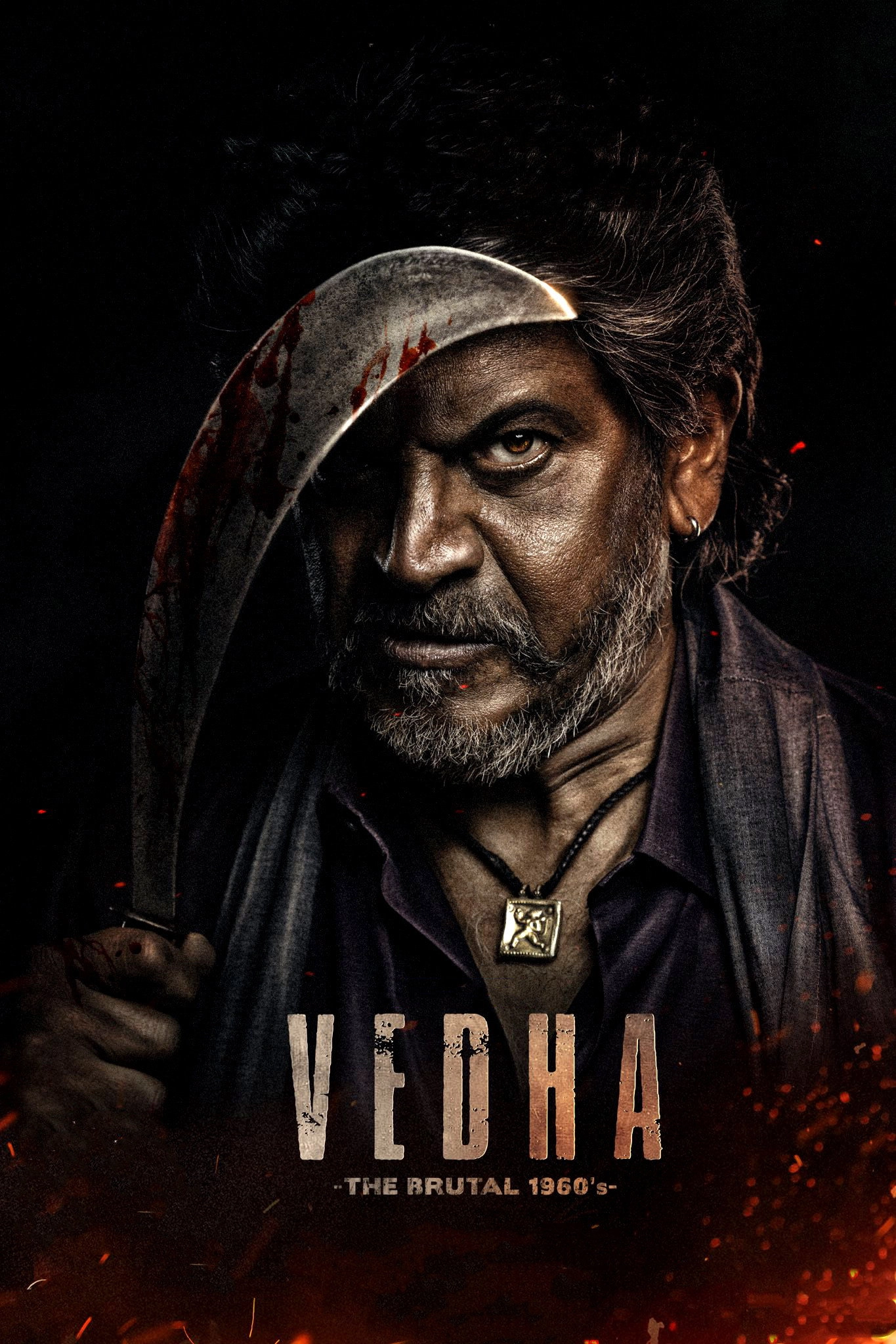 Vedha