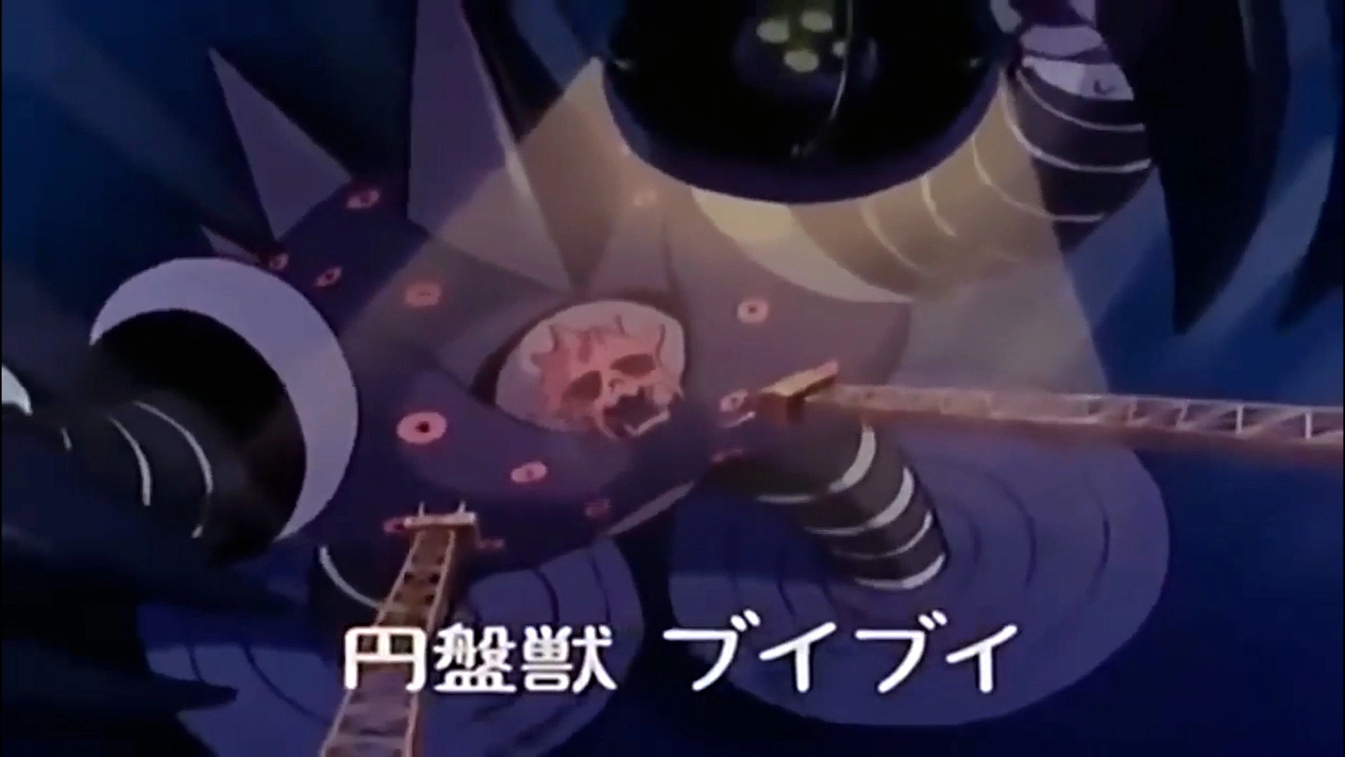 Space Adventures