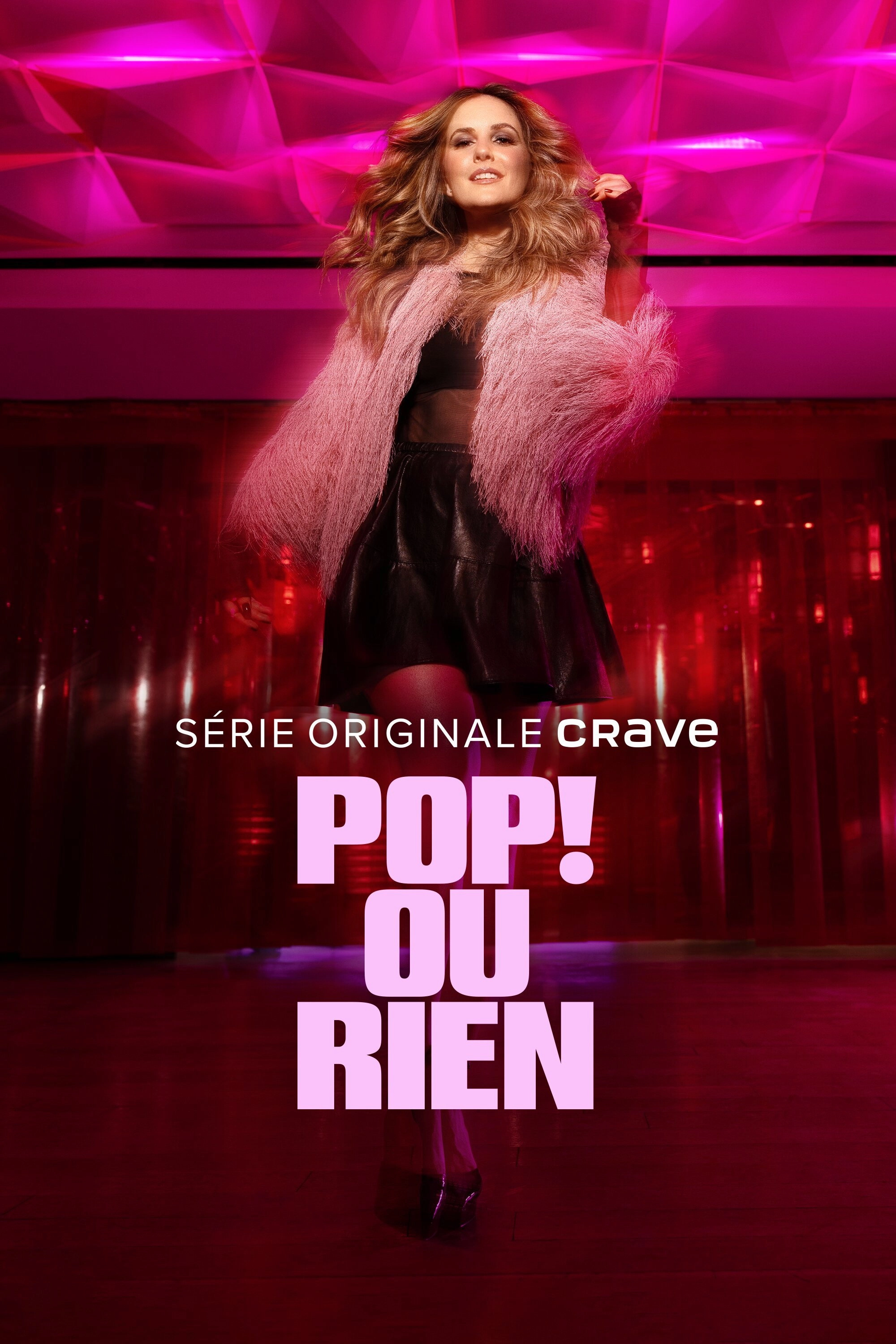 Pop! Ou rien