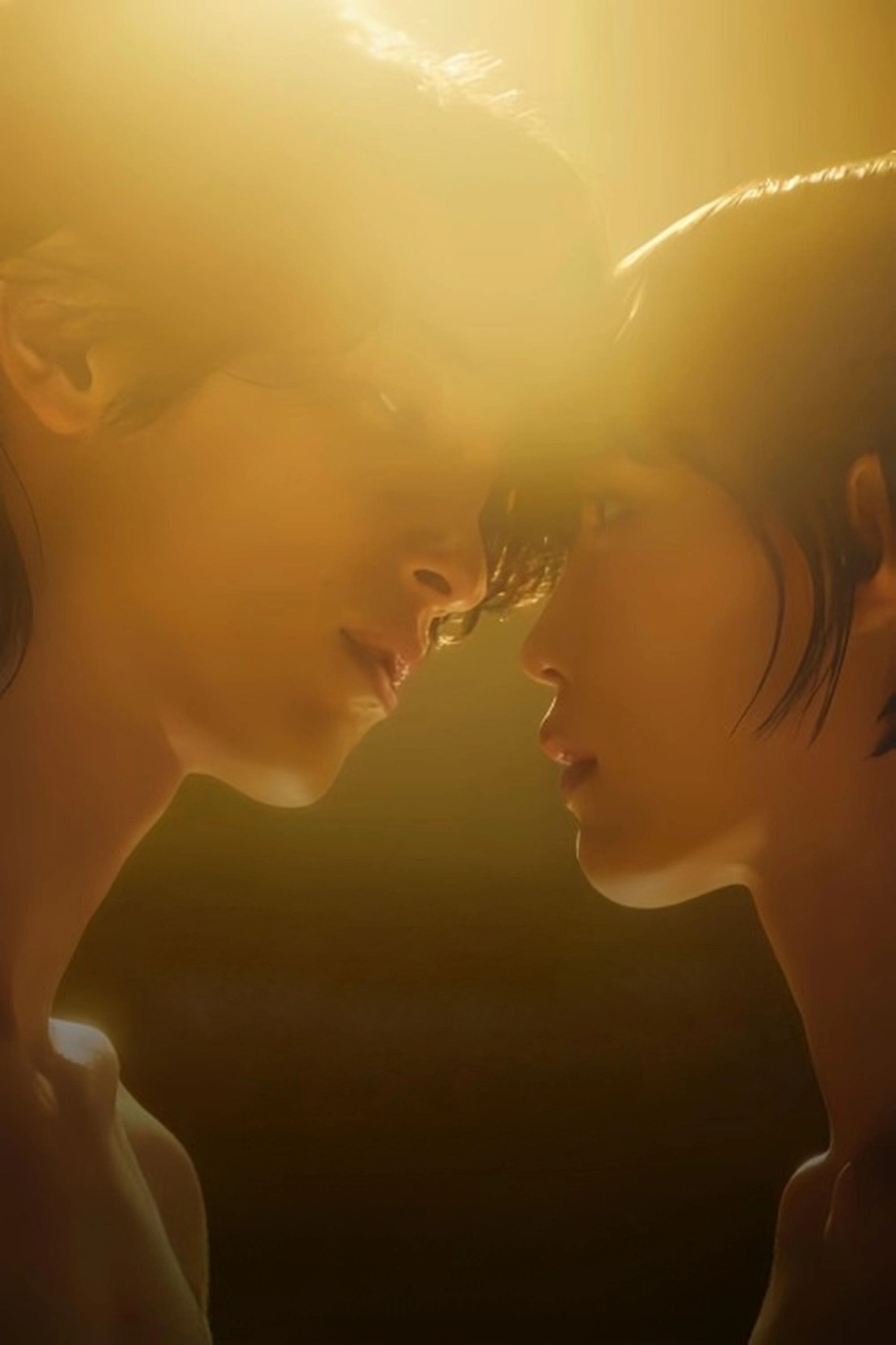 Nevertheless: The Shapes of Love