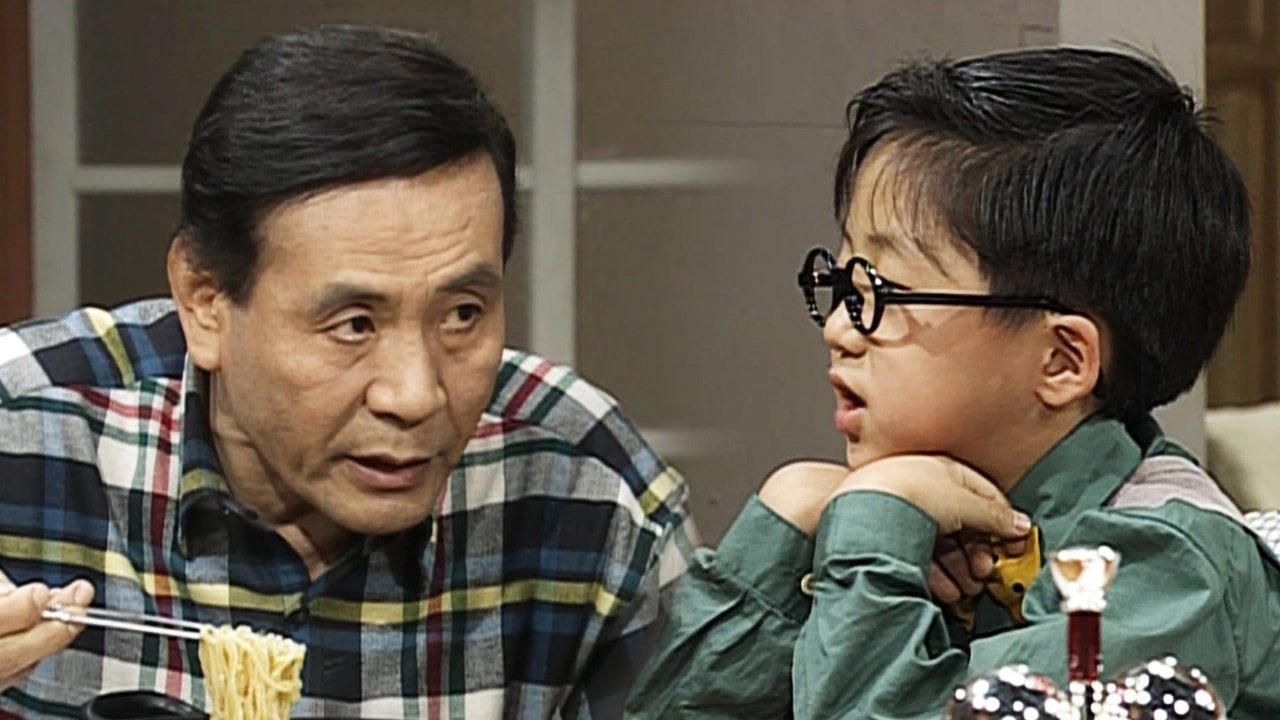 Soonpoong Clinic