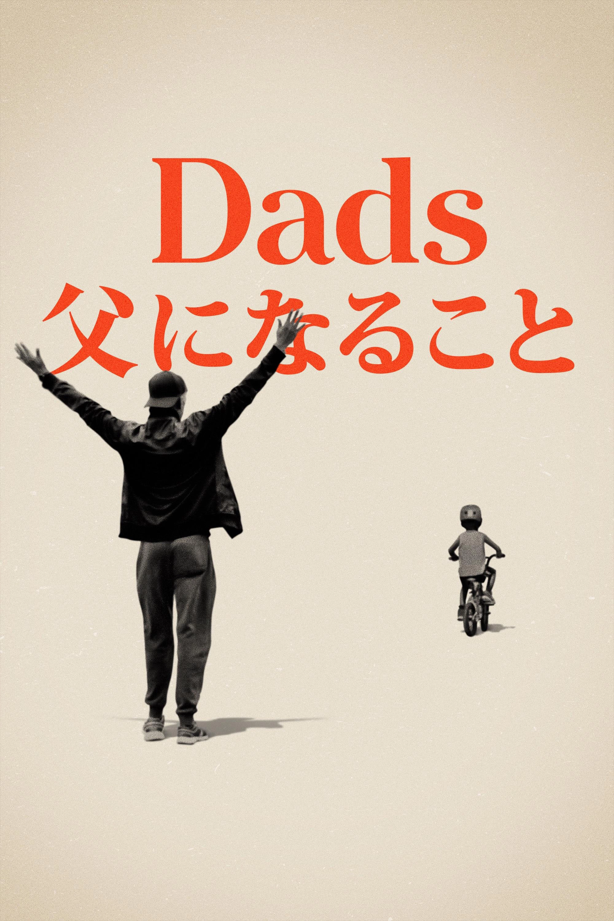 Dads