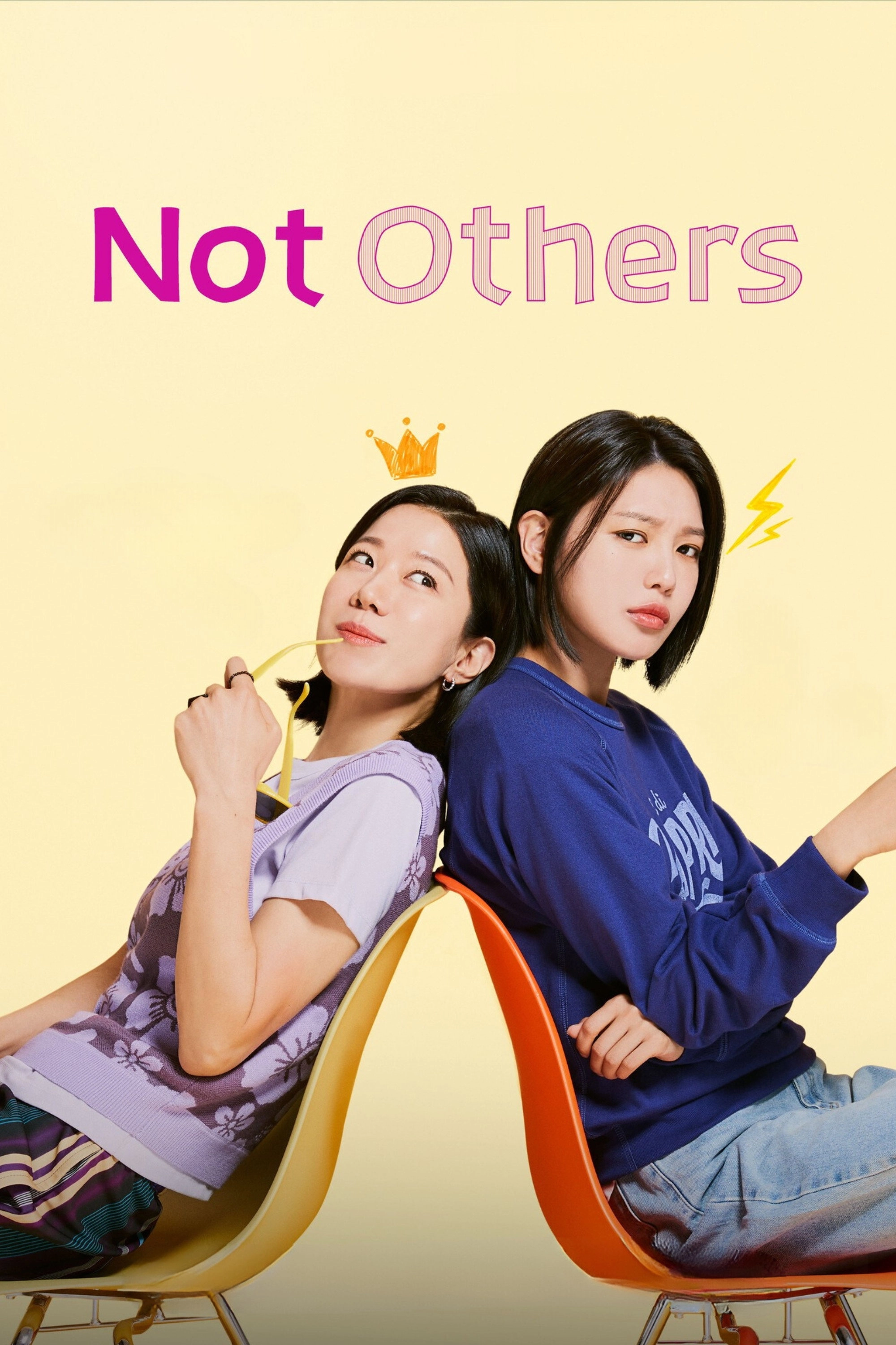 Not Others