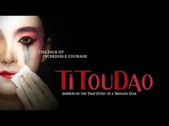 Titoudao: Inspired By The True Story Of A Wayang Star