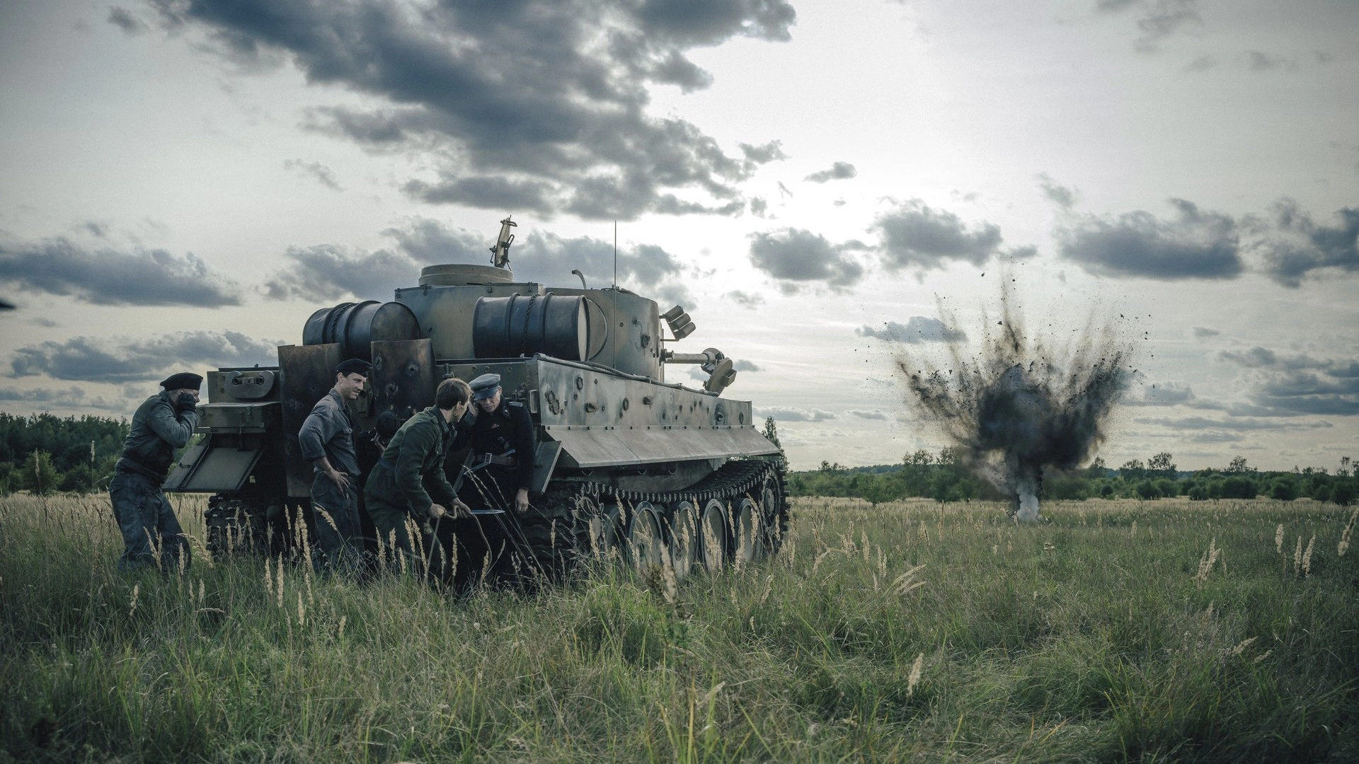 The Tank