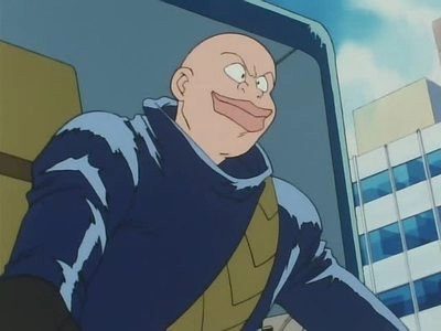 Brave Express Might Gaine