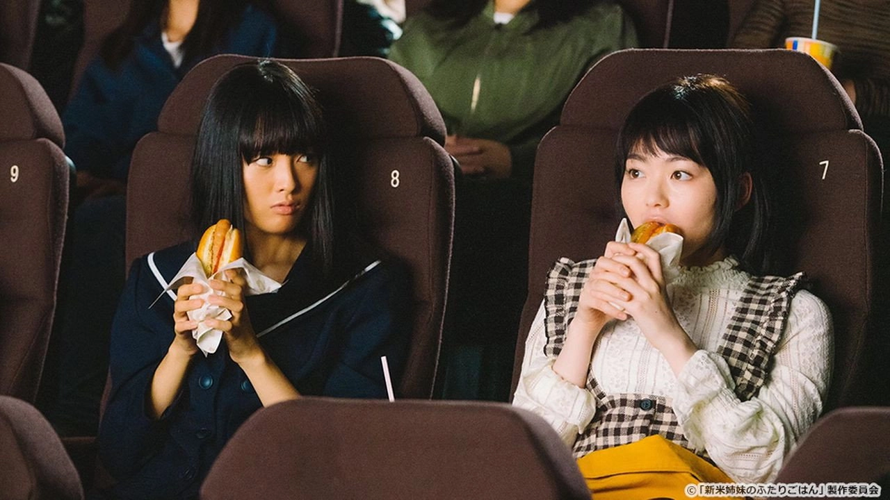 Let's Have a Meal Together!