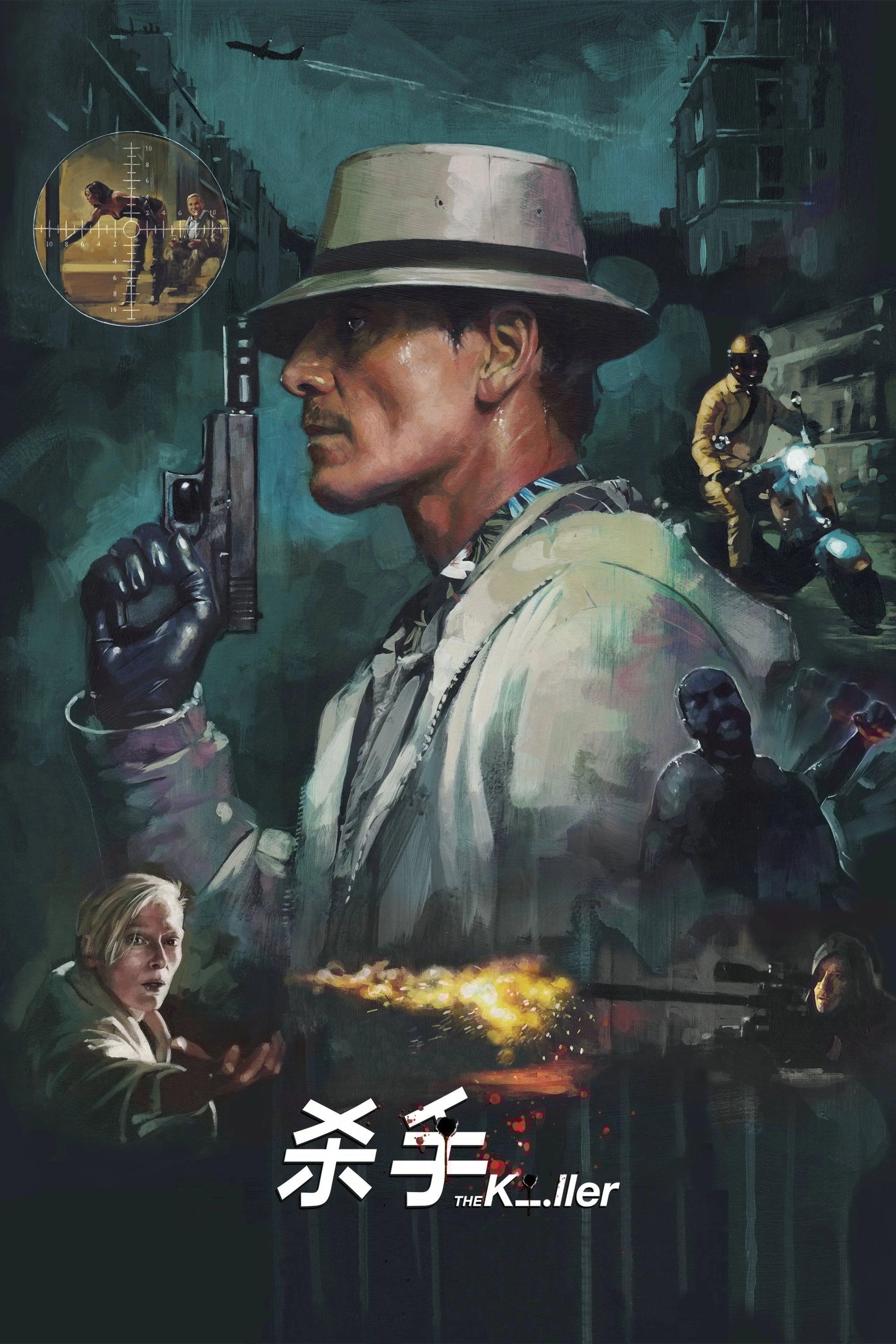The Killer