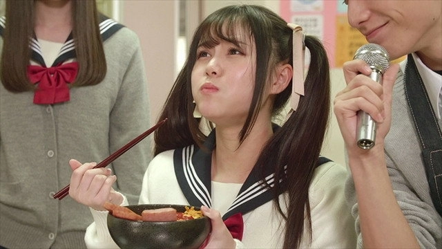 Donburi Iincho