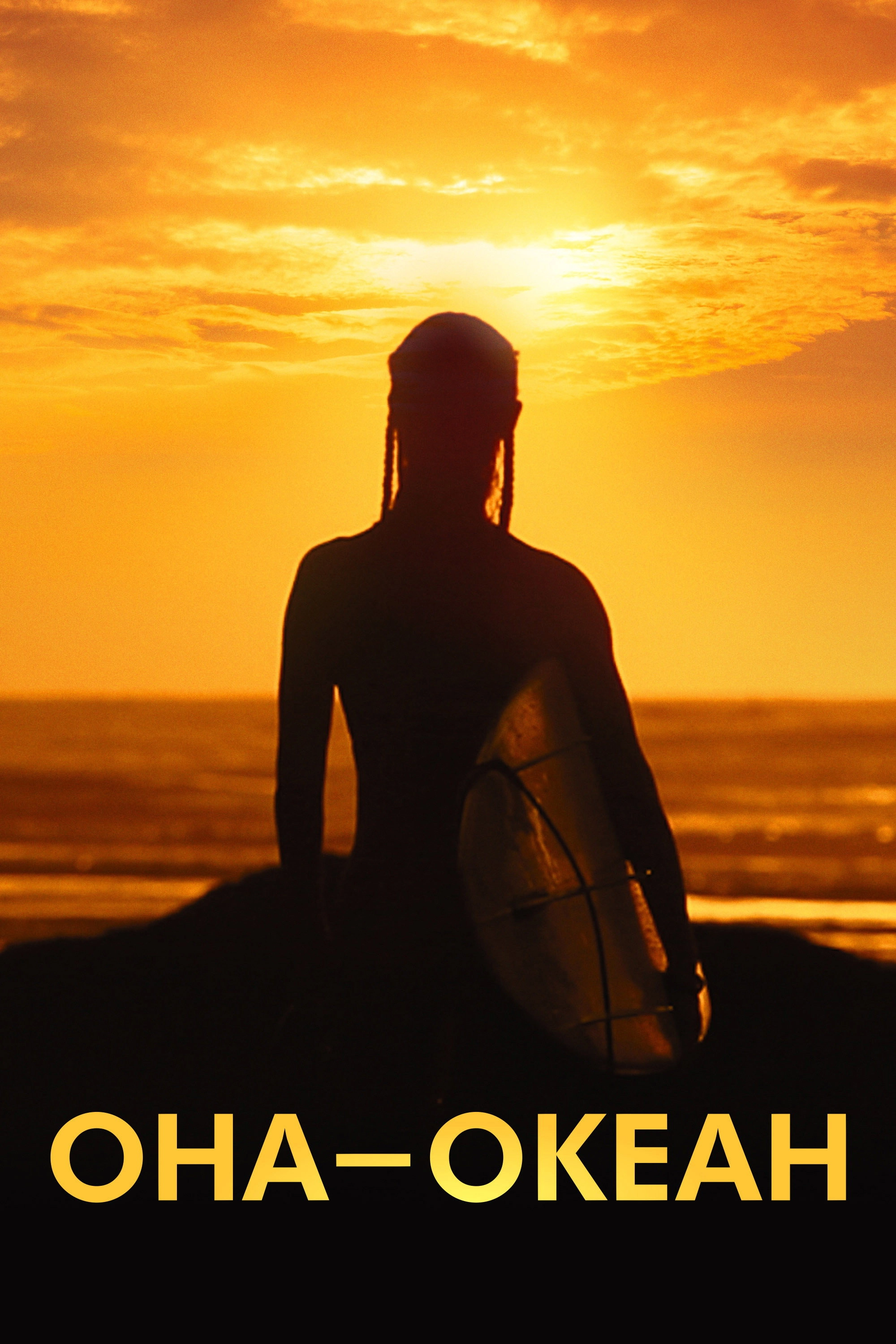 She Is the Ocean