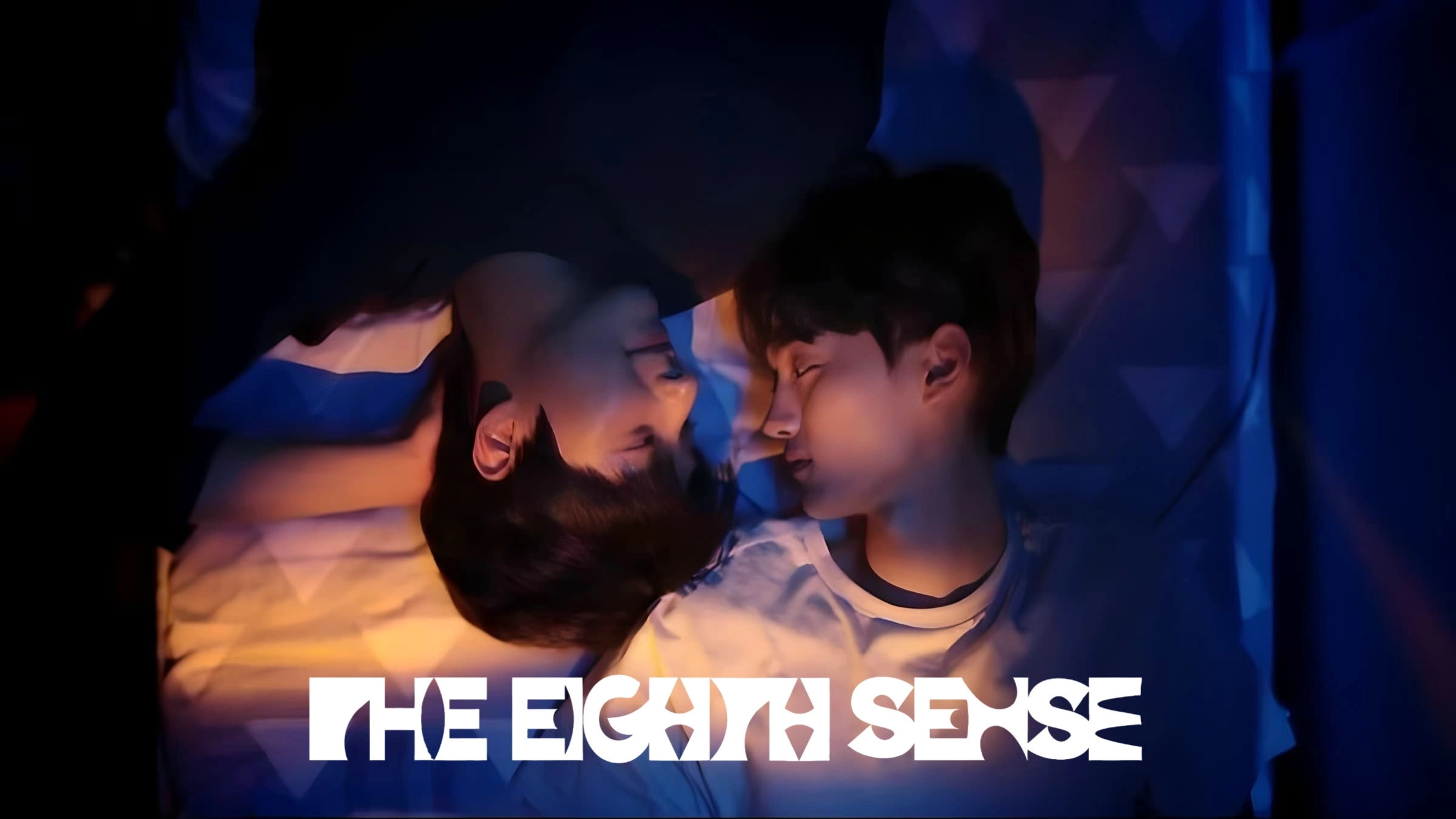 The Eighth Sense