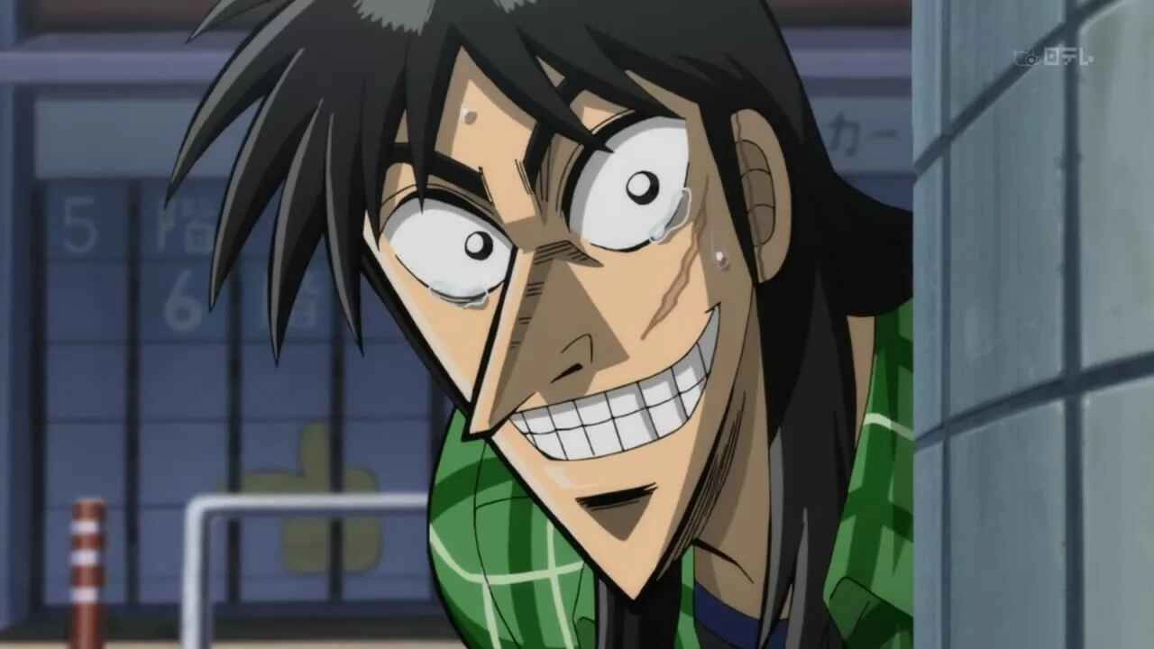 Kaiji
