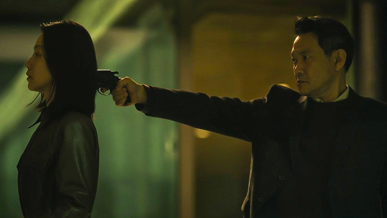 Shadow Detective