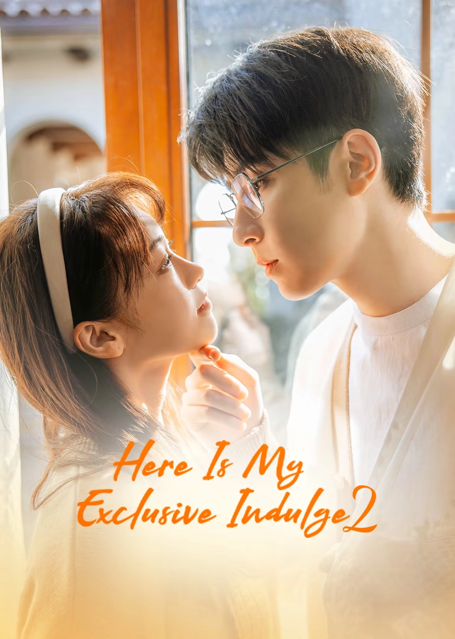 Here Is My Exclusive Indulge